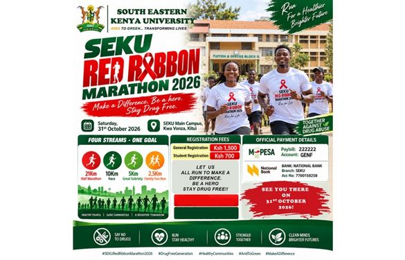 SEKU Red Ribbon Marathon 2026: Make a Difference, Be a Hero, Stay Drug Free